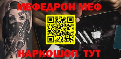 марихуана Бугуруслан
