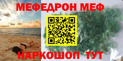 марихуана Бугуруслан