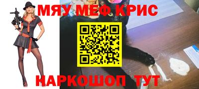 кокаин колумбия Бузулук