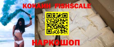 кокаин колумбия Бузулук