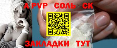 кокаин колумбия Бузулук