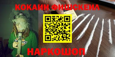 марихуана Бугуруслан