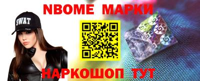 кокаин колумбия Бузулук