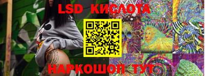 кокаин колумбия Бузулук