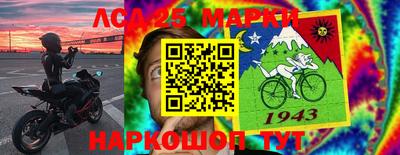 альфа пвп VHQ Будённовск