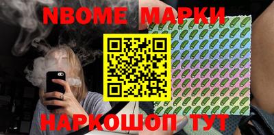 альфа пвп VHQ Будённовск