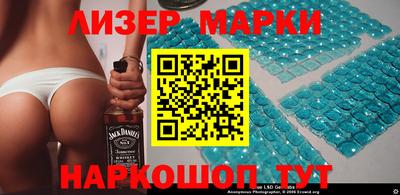 марихуана Бугуруслан