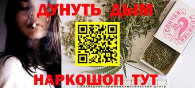 кокаин колумбия Бузулук