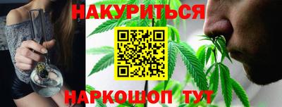 кокаин колумбия Бузулук