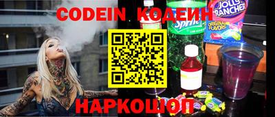марихуана Бугуруслан