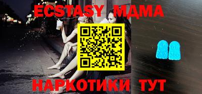 кокаин колумбия Бузулук