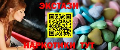 марихуана Бугуруслан