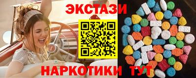 марихуана Бугуруслан