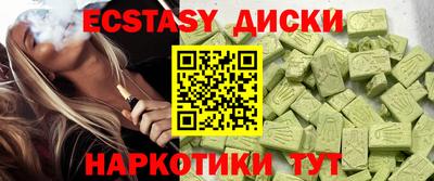 кокаин колумбия Бузулук