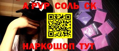 кокаин колумбия Бузулук