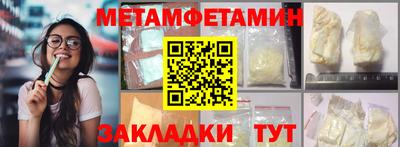 кокаин колумбия Бузулук