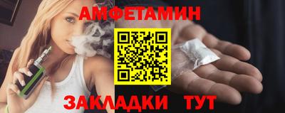 кокаин колумбия Бузулук