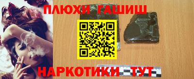 кокаин колумбия Бузулук
